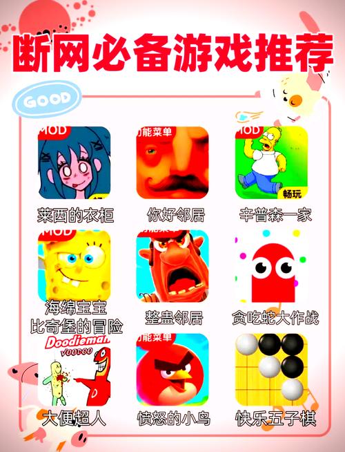 https://www.027ae.com/zb_users/upload/2026/08/202608181787058856767453.jpghttps://www.027ae.com/zb_users/upload/2026/08/202608181787058856767453.jpgPA电游狮来运转下载全新体验让你好运连连畅享游戏乐趣https://www.027ae.com/zb_users/upload/2026/08/202608181787058856767453.jpghttps://www.027ae.com/zb_users/upload/2026/08/202608181787058856767453.jpg https://www.027ae.com/zb_users/upload/2026/08/202608181787058856767453.jpghttps://www.027ae.com/zb_users/upload/2026/08/202608181787058856767453.jpgPA电游狮来运转下载全新体验让你好运连连畅享游戏乐趣https://www.027ae.com/zb_users/upload/2026/08/202608181787058856767453.jpghttps://www.027ae.com/zb_users/upload/2026/08/202608181787058856767453.jpg