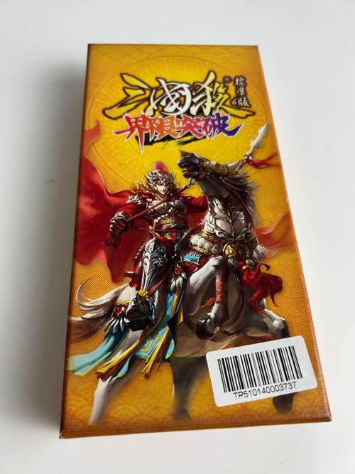 PG电玩星旅淘金手机版带你体验星际淘金冒险之旅