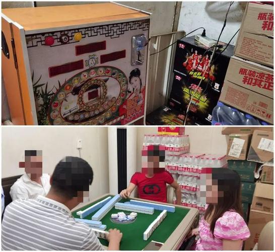 SW电游招财蟾蜍app下载选择正规渠道与体验分享