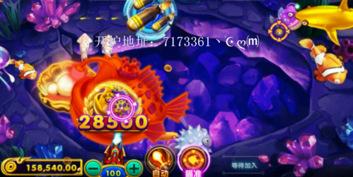 PG电玩南美之翼注册app详细教程与游戏特色全面解析