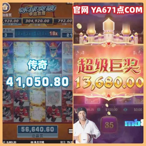 TP赏金争霸平台攻略详解从新手入门到高手进阶的实战技巧与策略