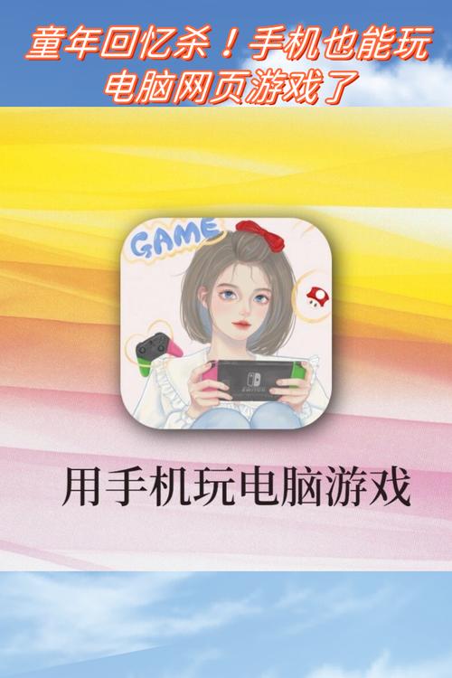 **SW娱乐龙龙龙推荐解锁全新玩法与专属福利的娱乐平台**