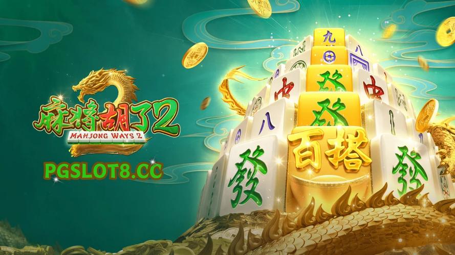 欢乐无限PG游乐假面嘉年华打造全新沉浸式假面主题乐园体验