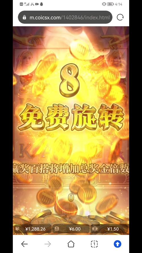 BB电游炸弹海盗大厅深度评测与新手玩法全攻略