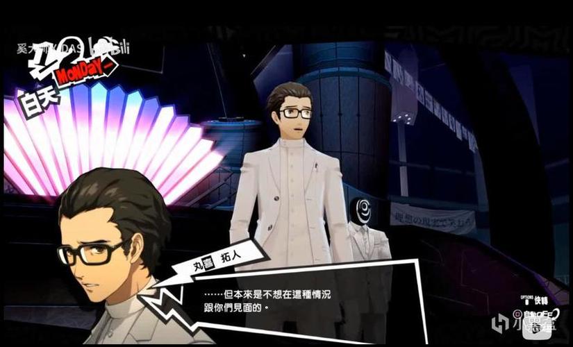 DB电子舞狮进宝指南让您新春玩转喜庆瑞兽赢好运