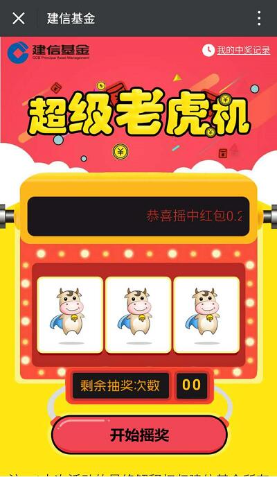 SW电玩天上金子网页带你体验刺激的淘金之旅