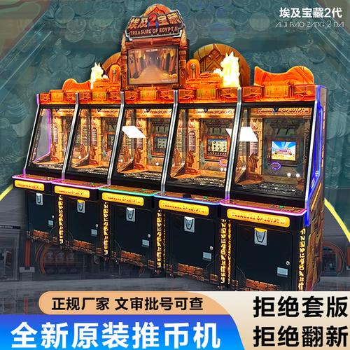 TP法老牌地址正确获取方式与使用指南