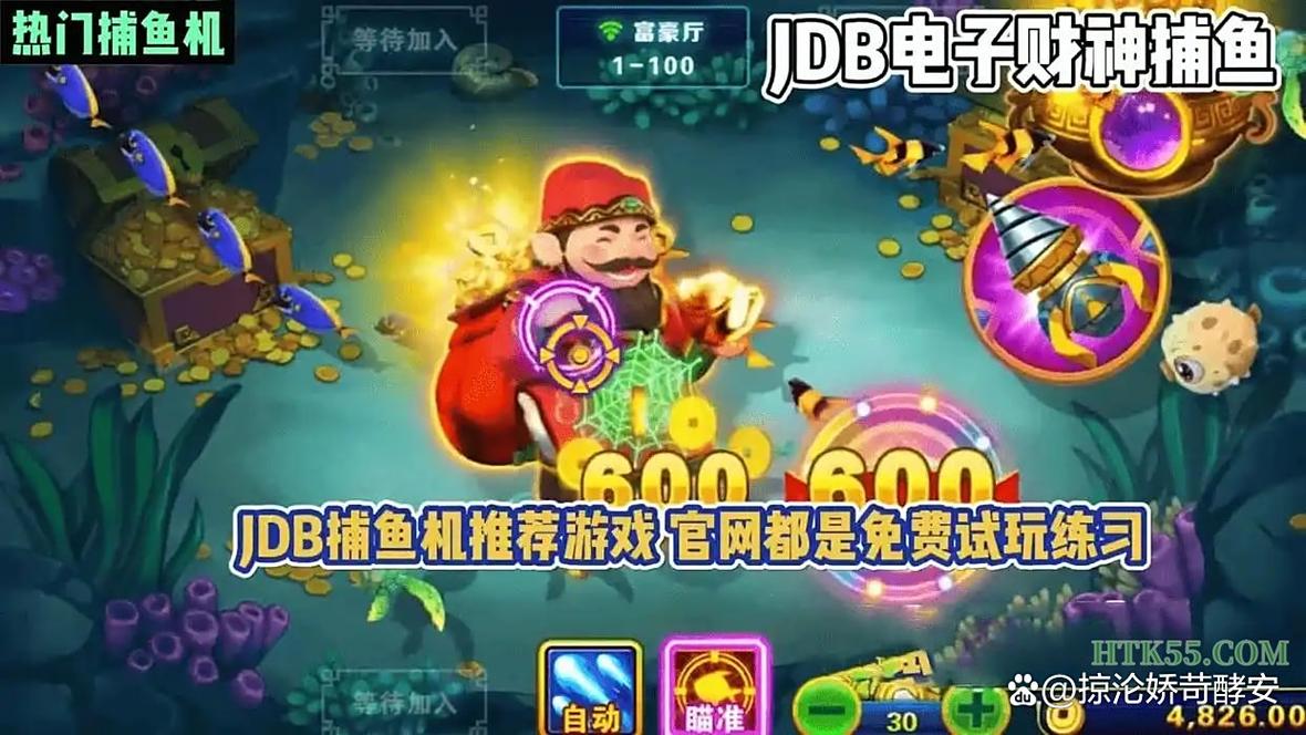 PG电玩魔豆传奇公司打造全新魔幻冒险游戏体验引领玩家热潮