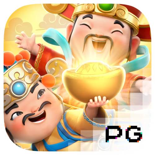 PG汉堡大升级官网APP全新体验美味享不停